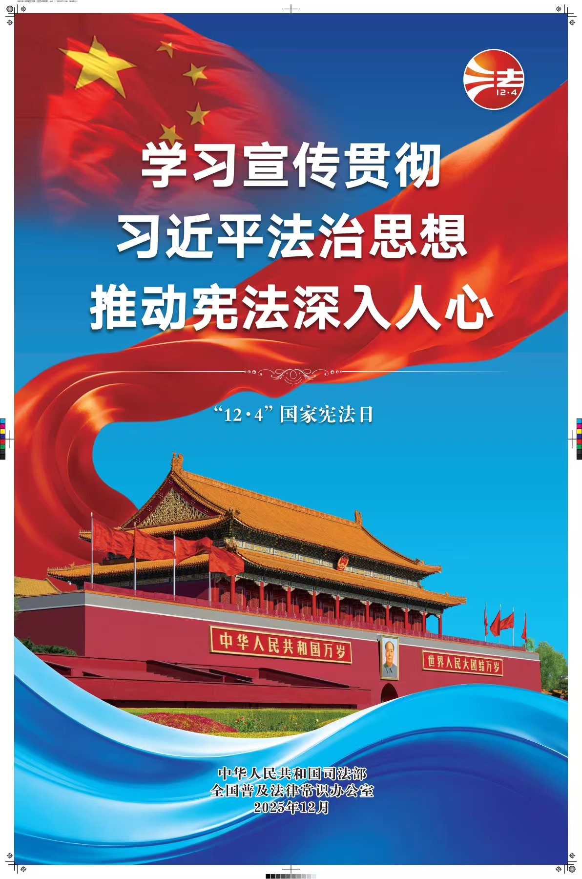 九五至尊VI-老品牌值得信任!