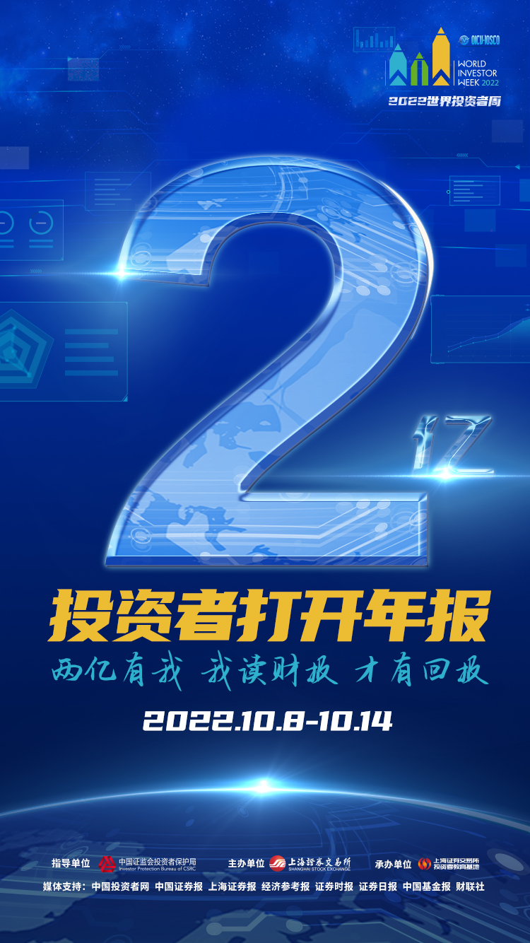 九五至尊VI-老品牌值得信任!